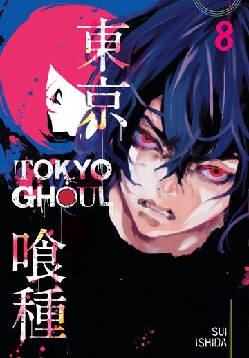 tokyoghoul08.jpg