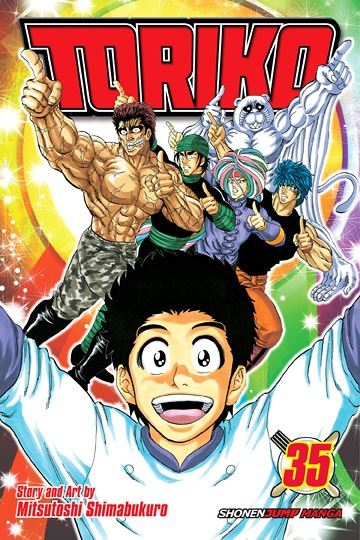 toriko35.jpg