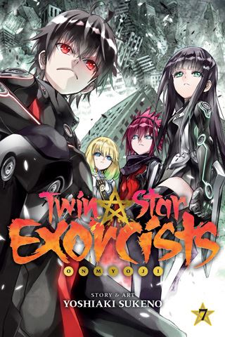 twinstarexorcists07.jpg twinstarexorcists07.jpg