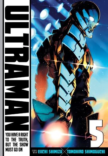 ultraman05_1.jpg