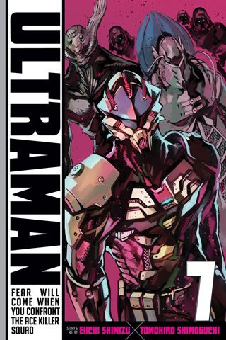 ultraman07_1.jpg ultraman07_1.jpg
