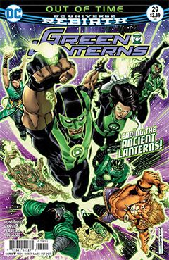 green-lanterns-029.jpg