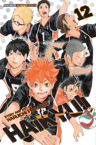 haikyu12.jpg