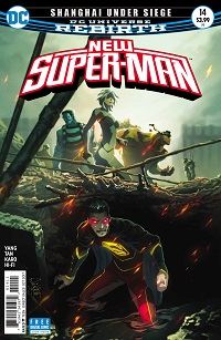 new_superman_14_cover.jpg