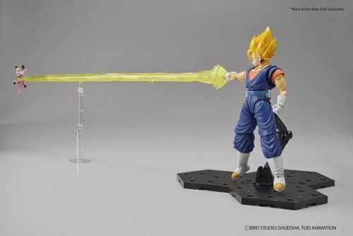 Bandai_Spirits_Hobby_Figure-Rise_Standard_Dragon_Ball_Vegito.jpg