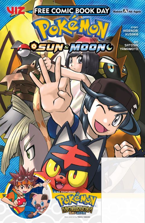 FCBD19-Pokemon-SunAndMoon-Horizon.jpg