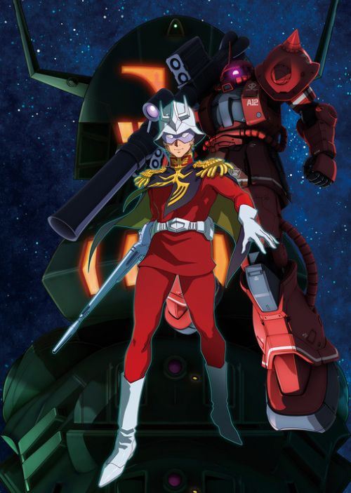 Gundam_Char_Image.jpg