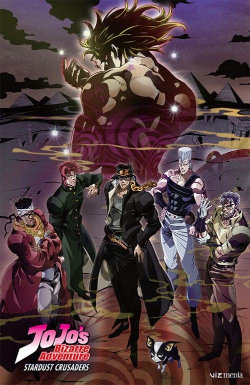 JoJo-StardustCrusaders-Poster.jpg