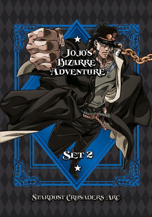 JoJosBizarreAdventure-Set02-StardustCrusaders-DVD.jpg