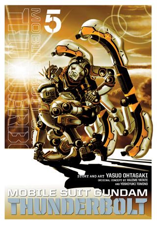 MobileSuitGundam-Thunderbolt05.jpg MobileSuitGundam-Thunderbolt05.jpg