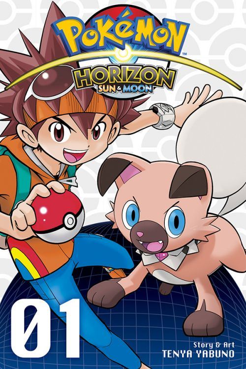 Pokemon-HorizonSunAndMoon-GN01.jpg