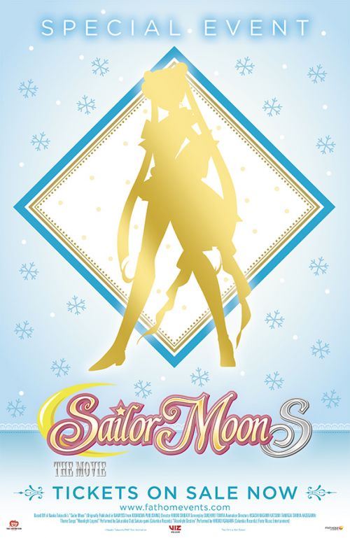 SailorMoonS-TheMovie-Teaser.jpg