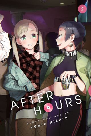 afterhours02.jpg