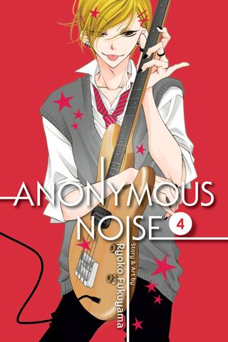 anonymousnoise04.jpg