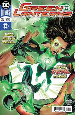 green-lanterns-036.jpg