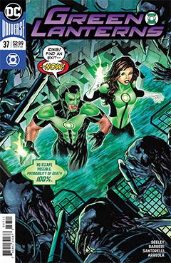 green-lanterns-037.jpg