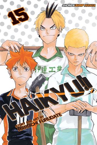haikyu15.jpg haikyu15.jpg