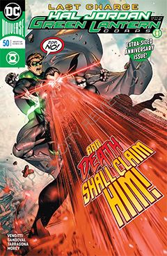 hal_jordan_050.jpg