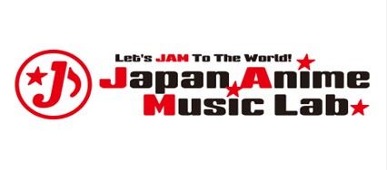 japan-anime-music-lab-logo.jpg