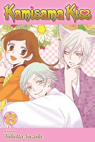 Kamisama Kiss, Vol. 18, Book by Julietta Suzuki, Official Publisher Page