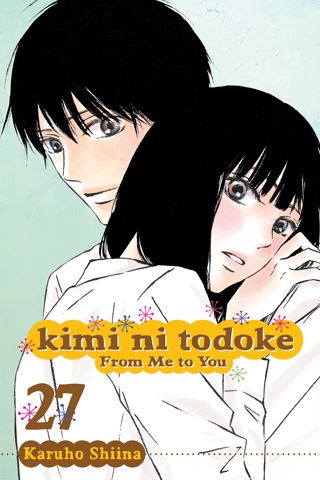 kiminitodoke27.jpg