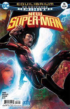 new_super-man_016.jpg