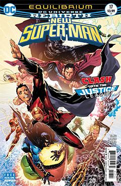 new_super-man_017.jpg