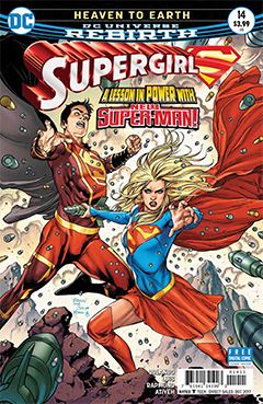 supergirl-014.jpg