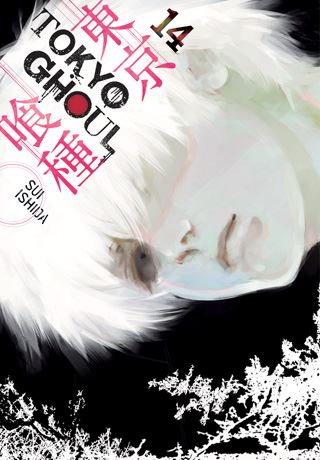 tokyoghoul14.jpg