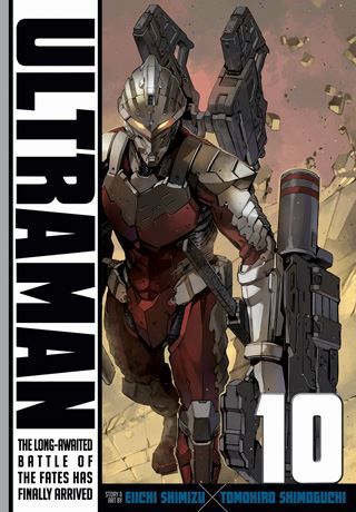 ultraman010.jpg