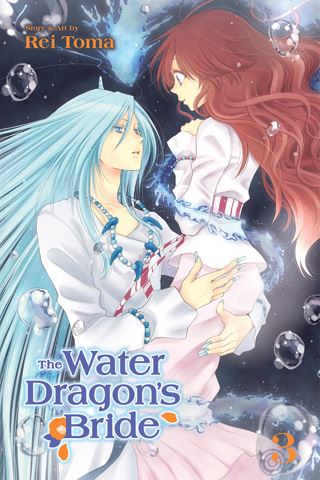 waterdragonsbride03.jpg