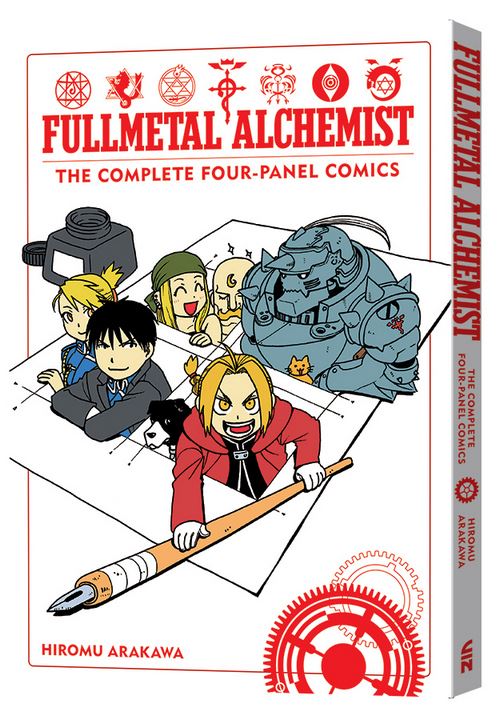 FullmetalAlchemist-CompleteFourPanelComics-3D.jpg