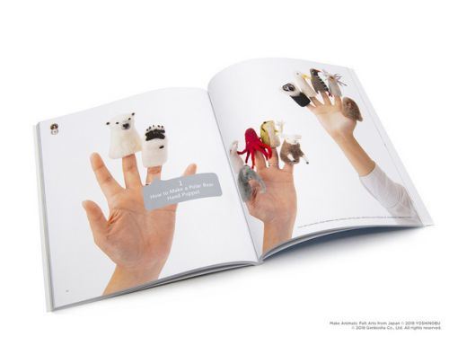 MakeAnimals-pg76-77.jpg