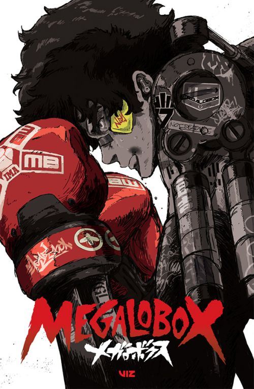 Megalobox-KeyArt.jpg