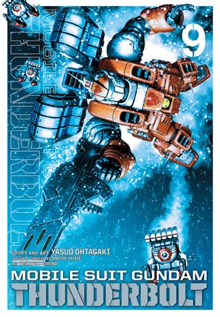 MobileSuitGundam-Thunderbolt09.jpg