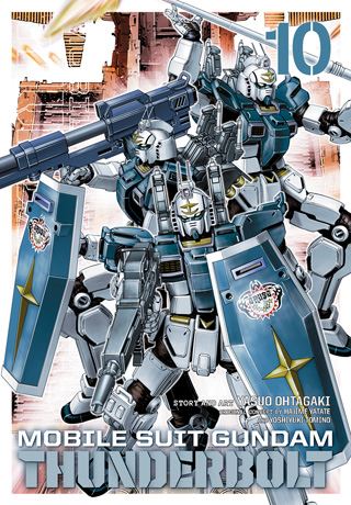 MobileSuitGundam-Thunderbolt10.jpg