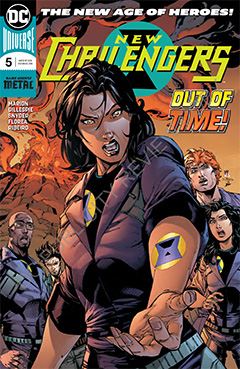 NEW_CHALLENGERS_005.jpg