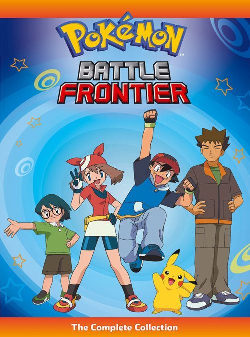 Pokemon-BattleFrontier-CompleteDVD_1.jpg Pokemon-BattleFrontier-CompleteDVD_1.jpg