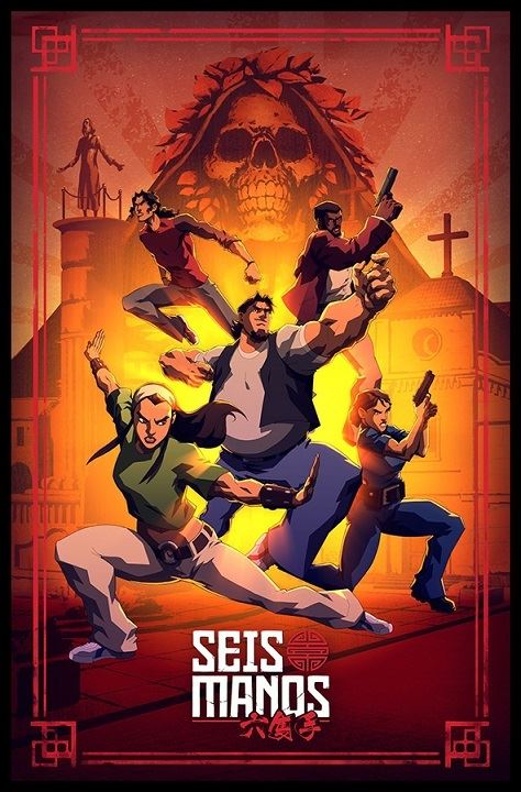 SeisManos-Poster-sm.jpg