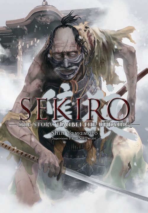 Sekiro-SideStoryHanbeiUndying.jpg