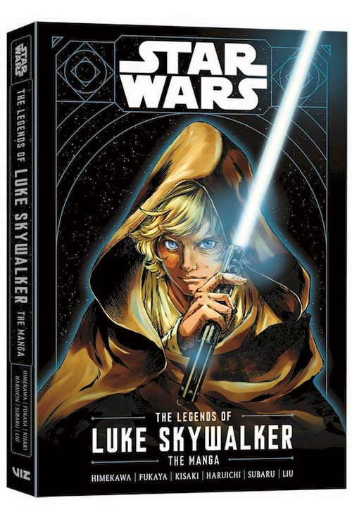 Star_Wars_Legends_of_Luke_Skywalker_Cover_3D.jpg