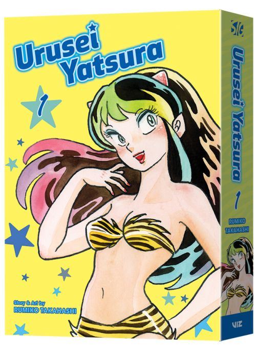 UruseiYatsura-GN01-3D.jpg