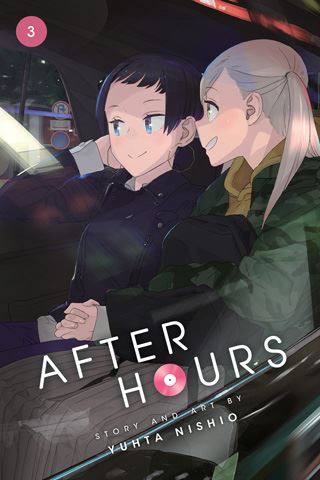 afterhours03.jpg