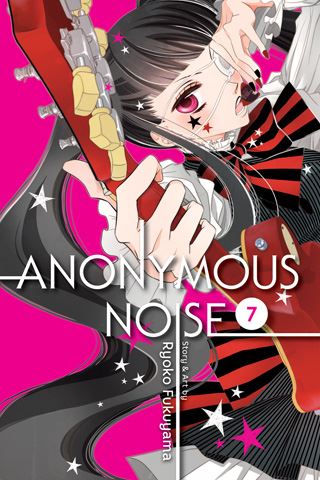 anonymousnoise07.jpg