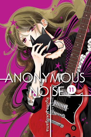 anonymousnoise11.jpg