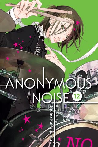 anonymousnoise12.jpg