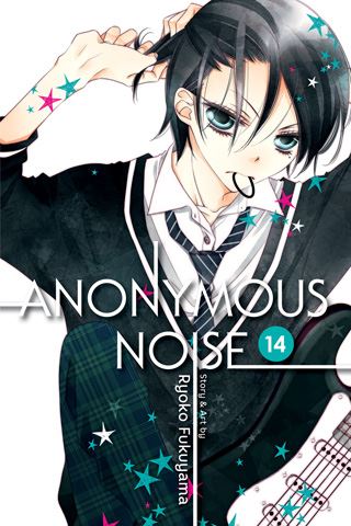 anonymousnoise14.jpg