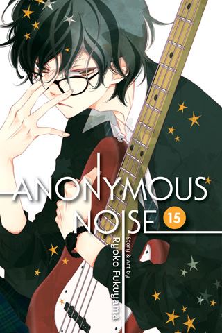 anonymousnoise15.jpg