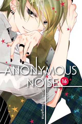 anonymousnoise16.jpg