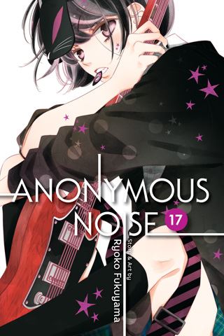 anonymousnoise17.jpg